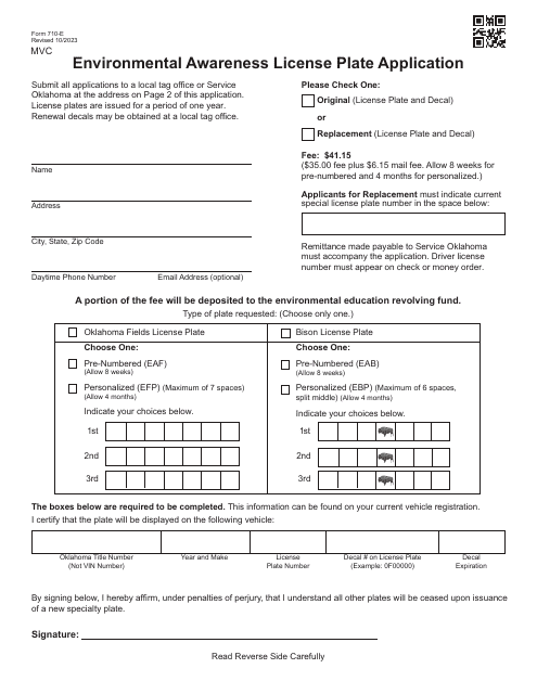 Form 710-E  Printable Pdf