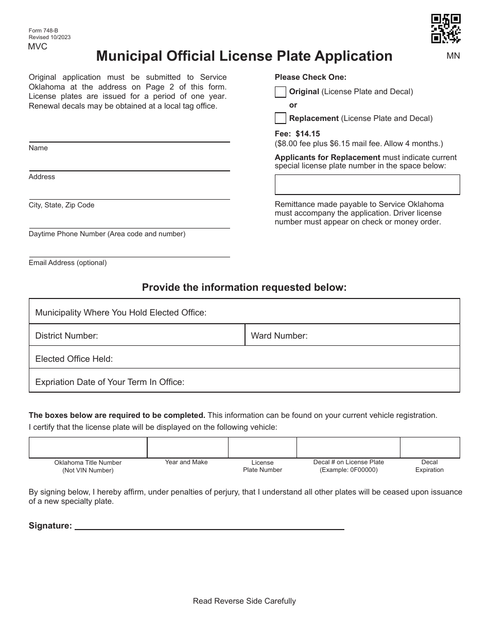 Form 748-B Municipal Official License Plate Application - Oklahoma, Page 1