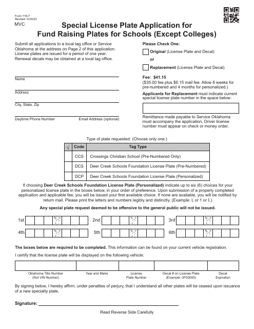 Form 716-T  Printable Pdf