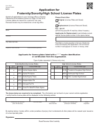 Form 708-C Application for Fraternity/Sorority/High School License Plates - Oklahoma