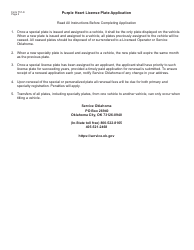 Form 751-K Purple Heart License Plate Application - Oklahoma, Page 2