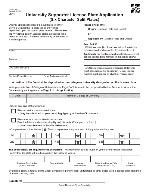 Form 734-C  Printable Pdf