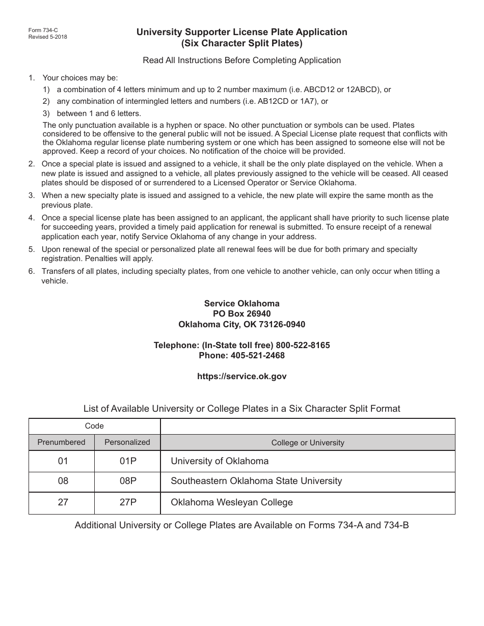 Form 734-C University Supporter License Plate Application (Six Character Split Plates) - Oklahoma, Page 2