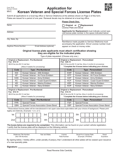 Form 751-E Application for Korean Veteran and Special Forces License Plates - Oklahoma