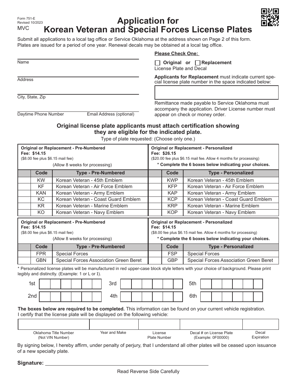 Form 751-E Application for Korean Veteran and Special Forces License Plates - Oklahoma, Page 1