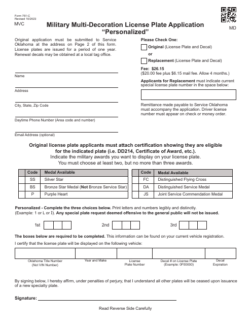 Form 751-C  Printable Pdf
