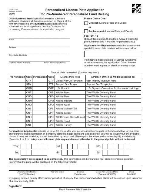 Form 710-H  Printable Pdf
