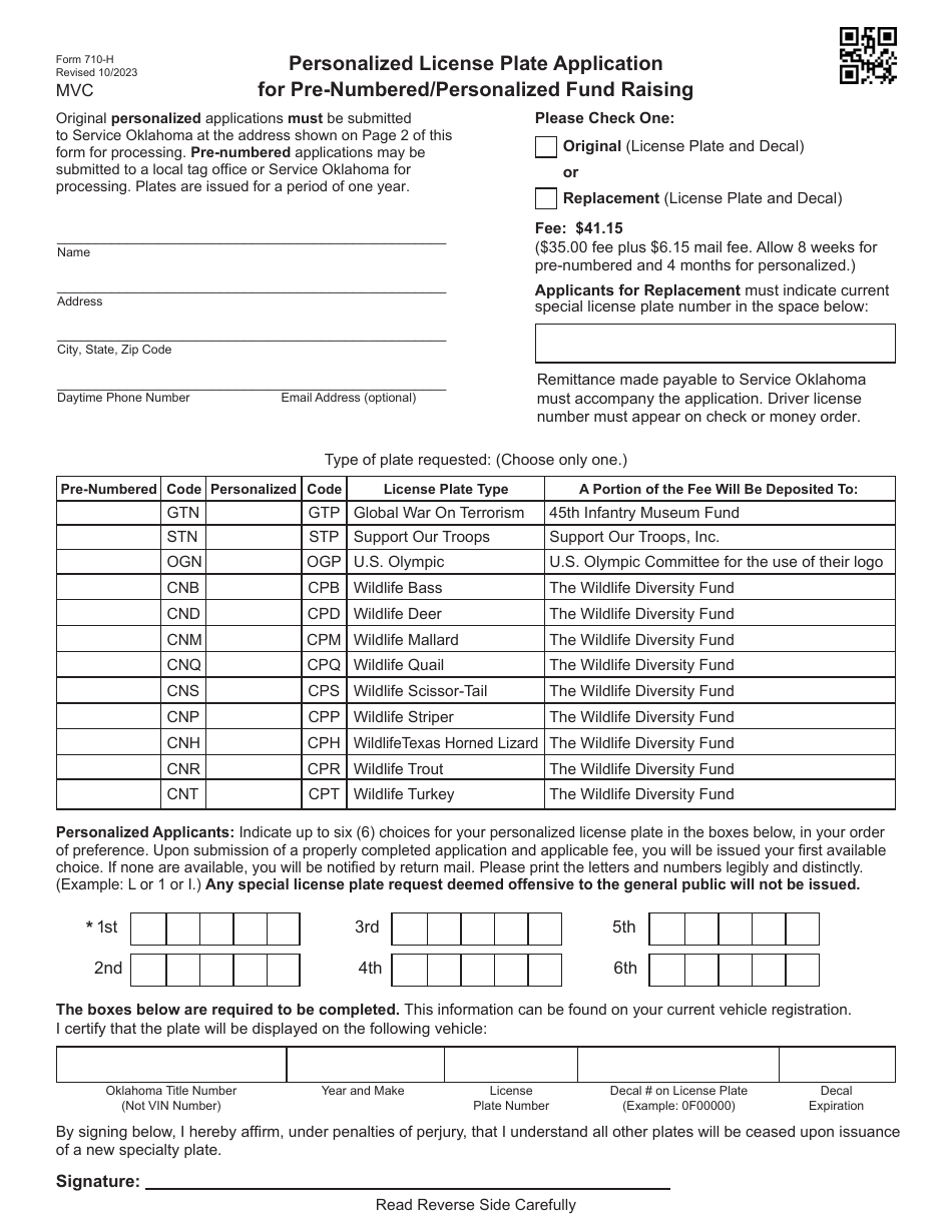 Form 710-H Personalized License Plate Application for Pre-numbered / Personalized Fund Raising - Oklahoma, Page 1