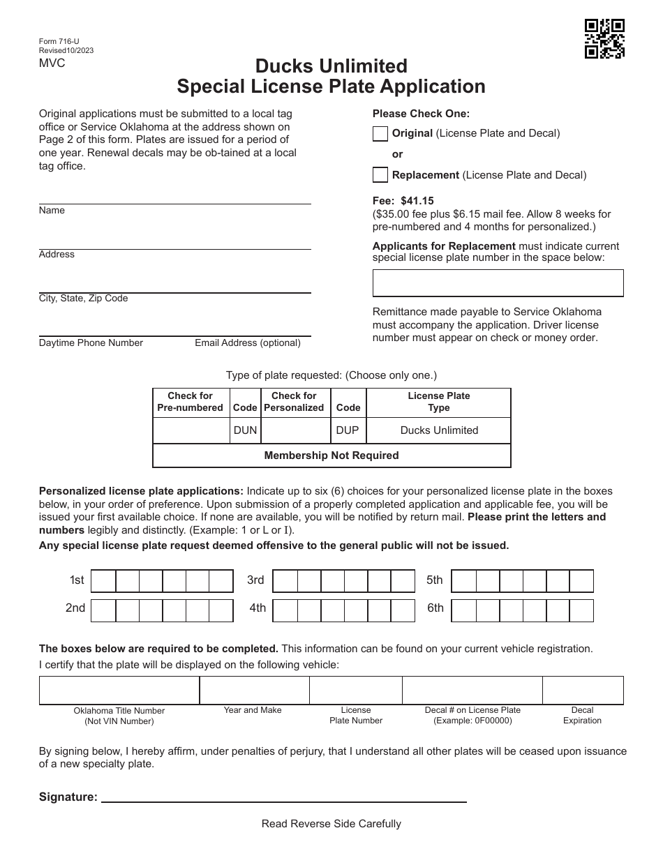 Form 716-U Ducks Unlimited Special License Plate Application - Oklahoma, Page 1