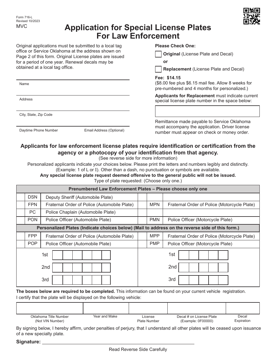 Form 716-L Application for Special License Plates for Law Enforcement - Oklahoma, Page 1