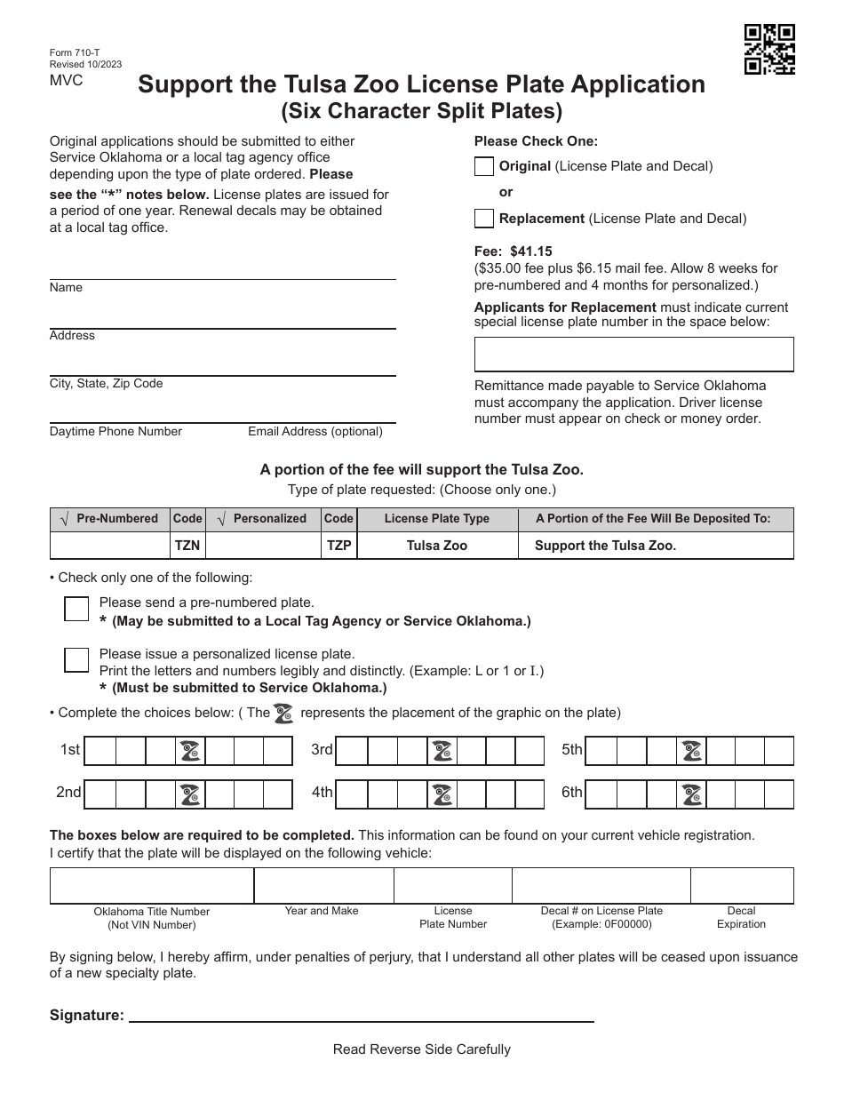 Form 710T Download Fillable PDF or Fill Online Support the Tulsa Zoo