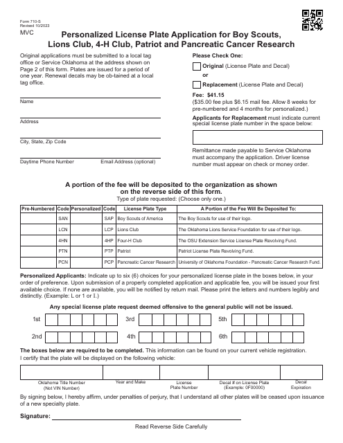 Form 710-S  Printable Pdf