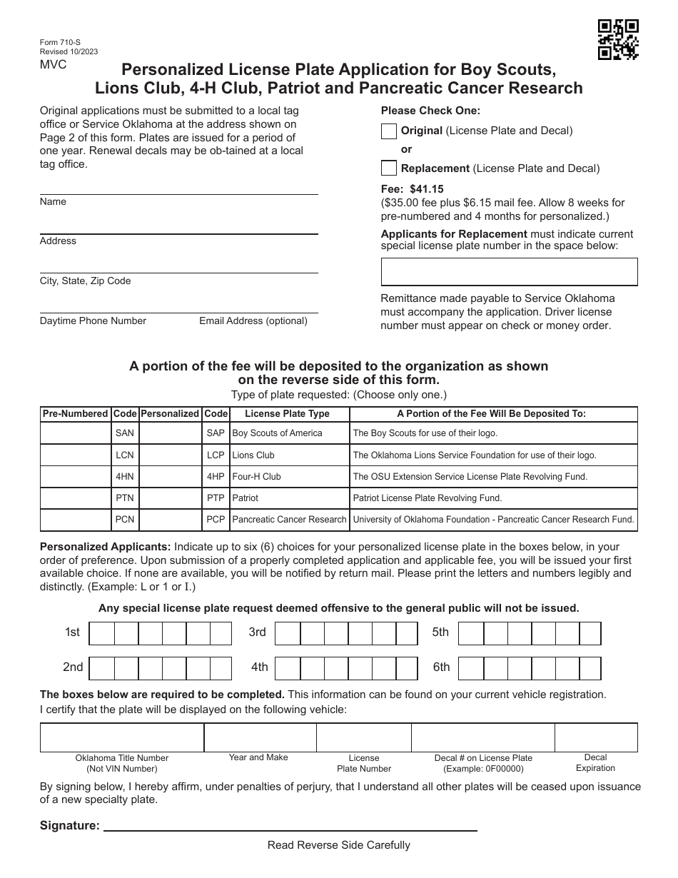Form 710-S Personalized License Plate Application for Boy Scouts, Lions Club, 4-h Club, Patriot and Pancreatic Cancer Research - Oklahoma, Page 1