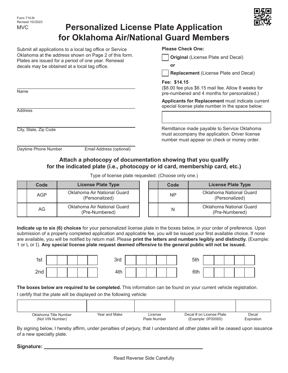 Form 710-N Personalized License Plate Application for Oklahoma Air / National Guard Members - Oklahoma, Page 1