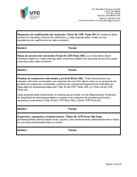 Solicitud De Certificado Como Empresa De Recoleccion De Residuos Solidos - Washington (Spanish), Page 11