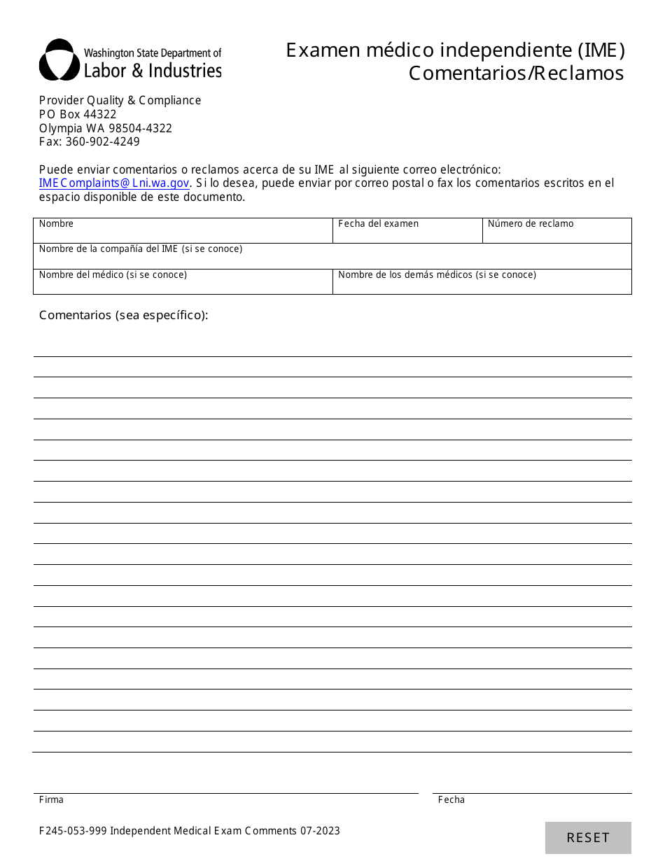Formulario F245-053-999 Examen Medico Independiente (Ime) Comentarios / Reclamos - Washington (Spanish), Page 1