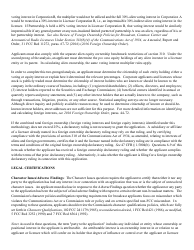 Instructions for FCC Form 2100 Schedule 301-AM Am Station Construction Permit Application, Page 11