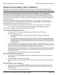Form EBT2259 Report of Electronic Theft of Benefits - California