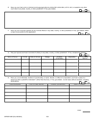 Form DPSSP0095 Part B Corporate Certification Application - Individual Personal History Application (Key Employee) - Louisiana, Page 9