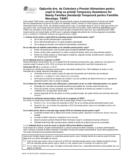 DSHS Form 18-334 Your Options for Child Support Collection While Receiving Temporary Assistance for Needy Families (TANF) - Washington (Romanian)