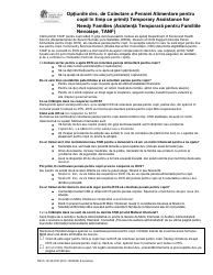 DSHS Form 18-334 Your Options for Child Support Collection While Receiving Temporary Assistance for Needy Families (TANF) - Washington (Romanian)