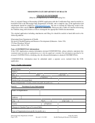 Form 802 E Notice of Intent to Change Ownership - Mississippi