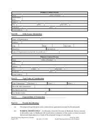 Form 802 E Notice of Intent to Change Ownership - Mississippi, Page 2