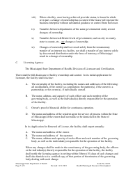 Form 802 E Notice of Intent to Change Ownership - Mississippi, Page 7