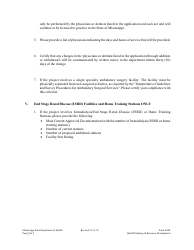 Form 804E Determination of Reviewability (Dr) Application Form - Mississippi, Page 5