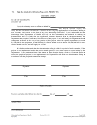 Form 804E Determination of Reviewability (Dr) Application Form - Mississippi, Page 6