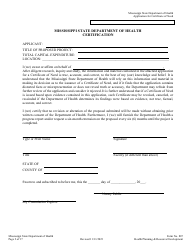 Form 807 Application for a Certificate of Need - Mississippi, Page 2
