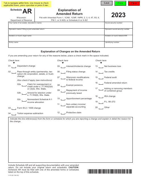 Form I-113 Schedule AR Explanation of Amended Return - Wisconsin, 2023