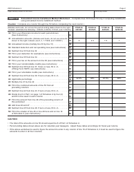 Form D-104 Schedule U Underpayment of Estimated Tax by Individuals, Partnerships, and Fiduciaries - Wisconsin, Page 2