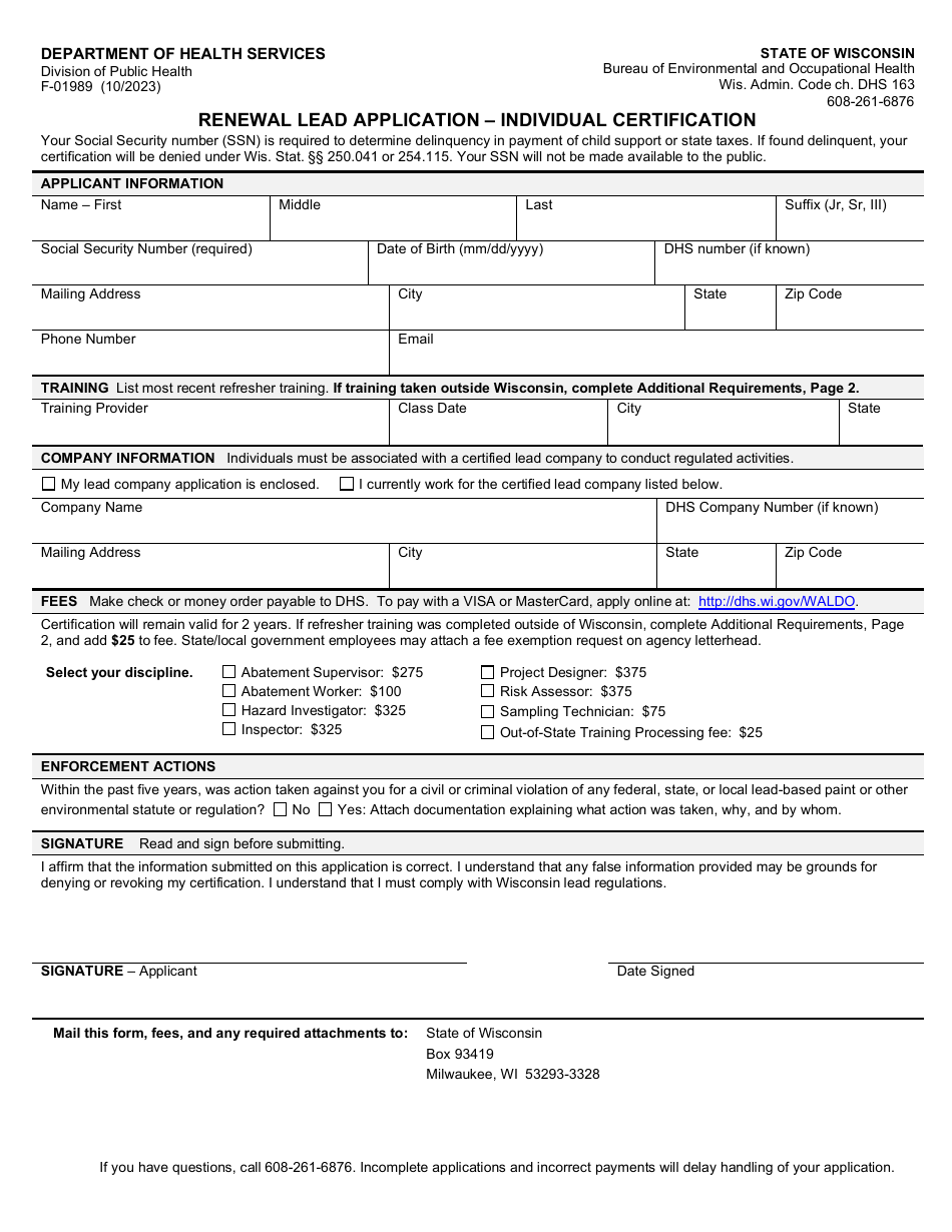 Form F-01989 Renewal Lead Application - Individual Certification - Wisconsin, Page 1