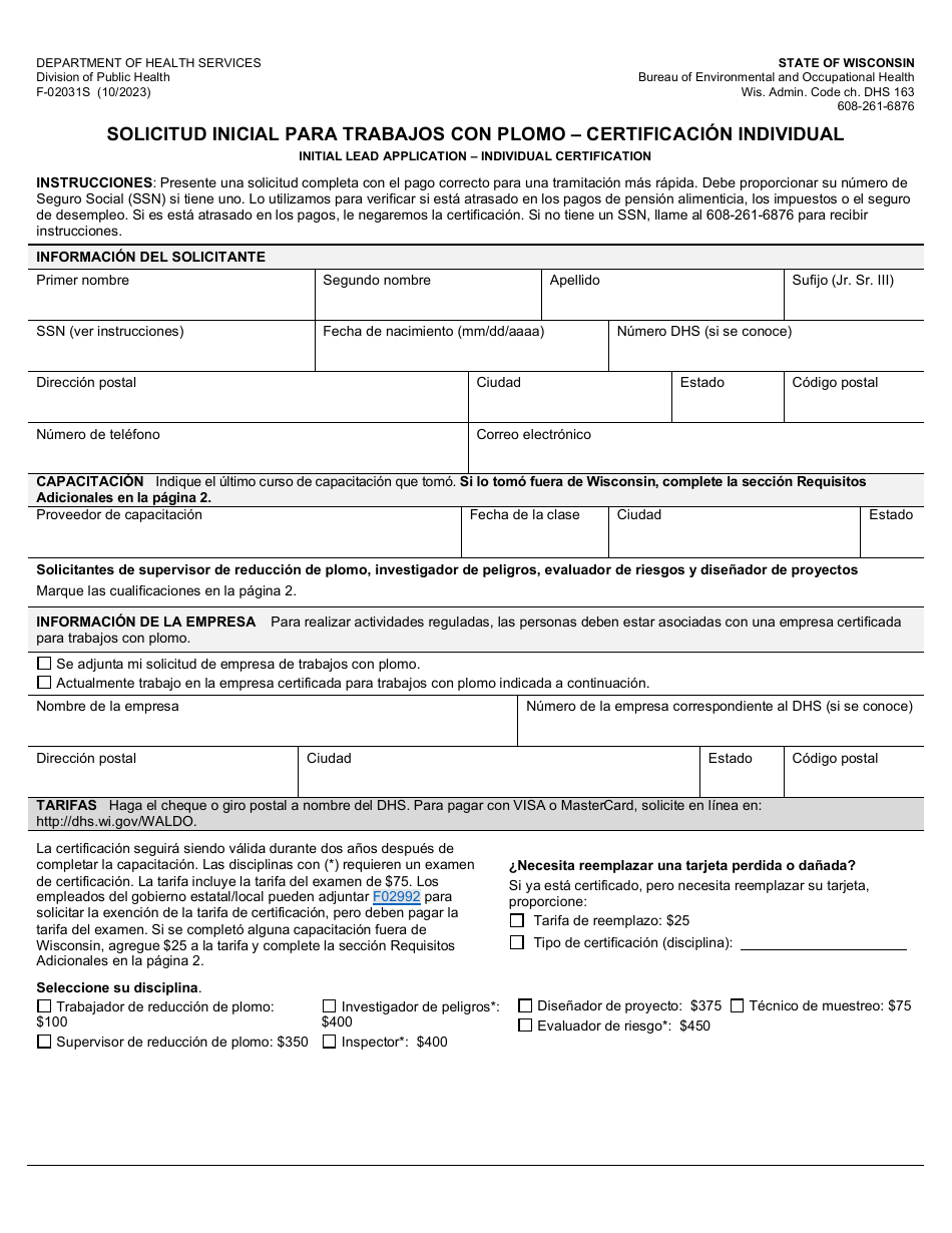 Formulario F-02031S Solicitud Inicial Para Trabajos Con Plomo - Certificacion Individual - Wisconsin (Spanish), Page 1