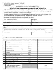 Document preview: Form F-16035 Self-employment Income Worksheet: S Corporation (Schedule K-1 [form 1120s] and Form 1120s) - Wisconsin