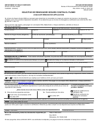 Document preview: Formulario F-44003S Solicitud De Renovador Seguro Contra El Plomo - Wisconsin (Spanish)