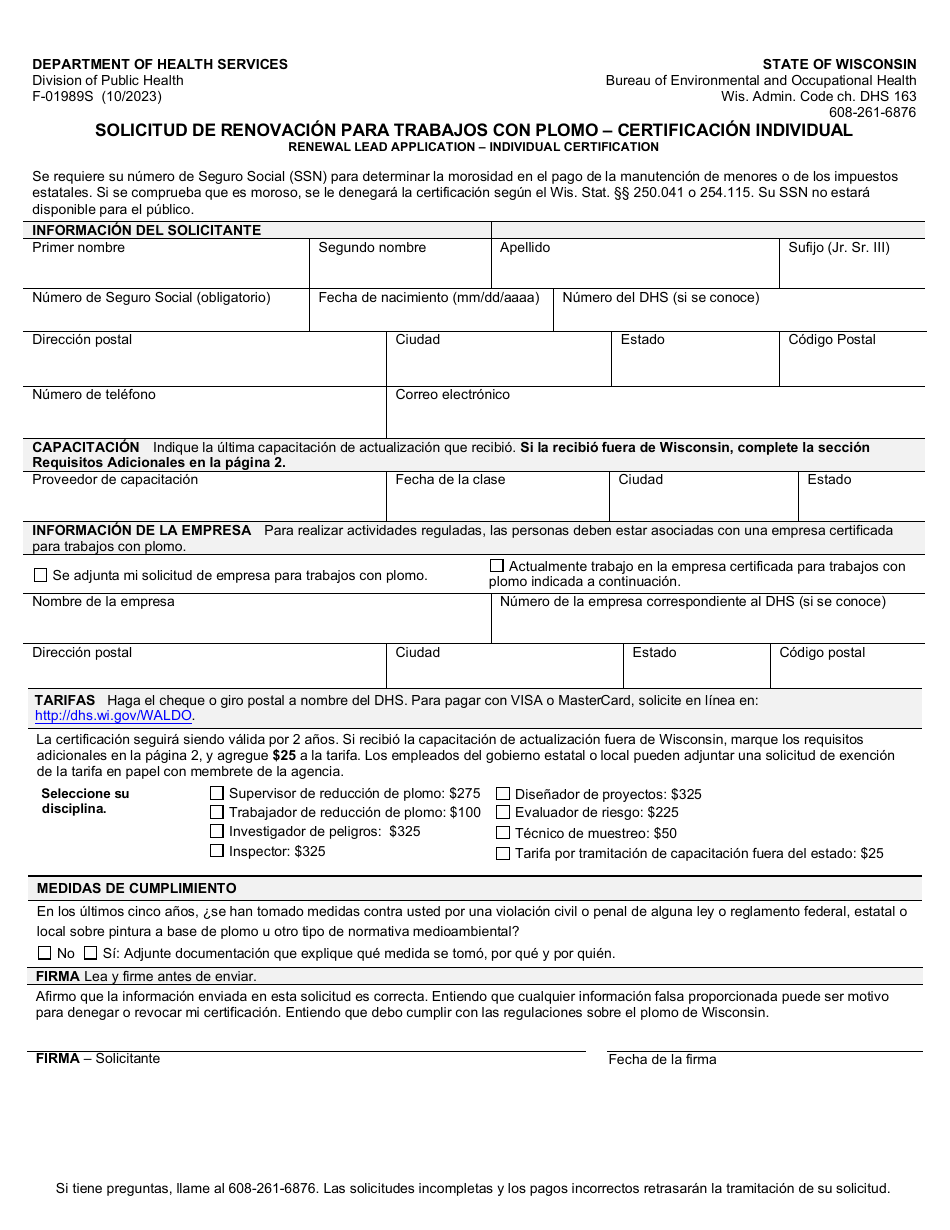 Formulario F-01989S Solicitud De Renovacion Para Trabajos Con Plomo - Certificacion Individual - Wisconsin (Spanish), Page 1