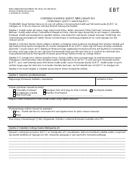 Document preview: Form F-02260ASO Temporary Quest Card Request - Wisconsin (Somali)