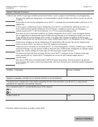 Form F-02260ASO Temporary Quest Card Request - Wisconsin (Somali), Page 2