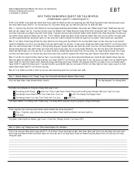 Document preview: Form F-02260AH Temporary Quest Card Request - Wisconsin (Hmong)