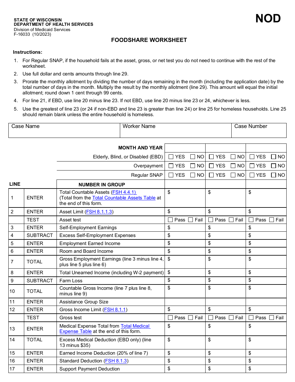 Form F-16033 Foodshare Worksheet - Wisconsin, Page 1