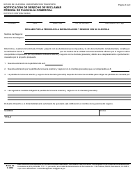 Formulario DOT RW07-30SP Notificacion De Derecho De Reclamar Perdida De Plusvalia Comercial - California (Spanish), Page 3