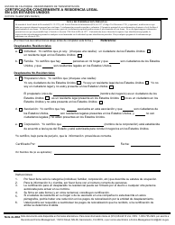Document preview: Formulario DOT RW10-44SP Certificacion Concerniente a Residencia Legal En Los Estados Unidos - California (Spanish)