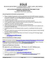 Form EQP3409 Application for Municipal Wastewater Treatment Plant Operator Certification - Michigan