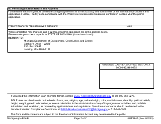 Form EQP5947 Water Withdrawal Permit Application - Michigan, Page 7