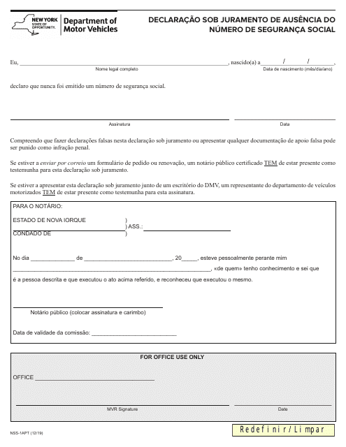 Form NSS-1APT  Printable Pdf