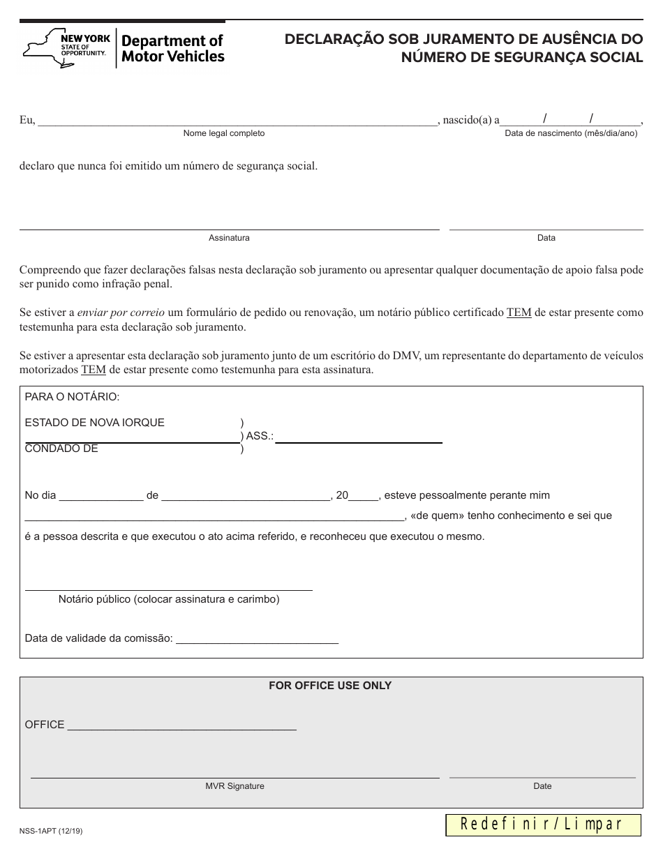 Form NSS-1APT Affidavit Stating No Social Security Number - New York (Portuguese), Page 1