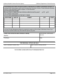 Form LIC9188 Criminal Record Exemption Transfer Request - California, Page 2
