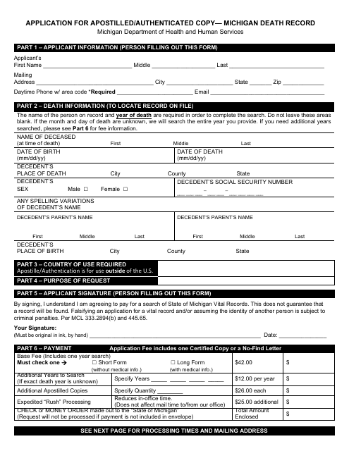 Form DCH-0569-DX-AUTH Application for Apostilled/Authenticated Copy - Michigan Death Record - Michigan